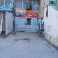 اجاره مغازه صنعتی