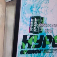 وسایل ساندویچی(فست فود)|کافی‌شاپ و رستوران|بیرجند, |دیوار