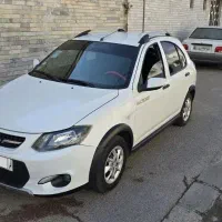 فروش کوییک ۱۴۰۱ سفید