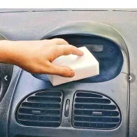 ابر جادویی|لوازم نظافت|سقز, |دیوار