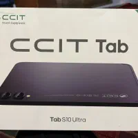تبلت دانشجویی CCIT مدل S10 اولترا