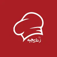 بسته بند
