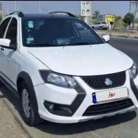 وسیله نقلیه