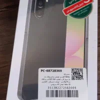 گوشی A56 رام ۸ 256گیگ  اکبند