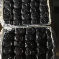 خرما
