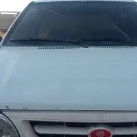 پراید سواری