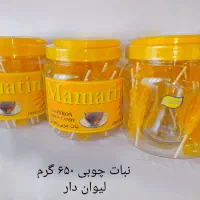 تولید و پخش نبات سنتی چوبی و شاخهای|خوردنی و آشامیدنی|کرج, میدان میوه و تره بار مرکزی|دیوار