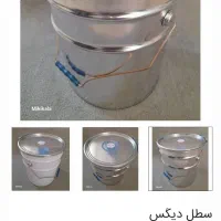 ظرف استیل گاز زدایی