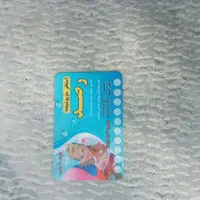 بلیط استخر رصد تخفیف دار در هر سانس ۵۰ هزار تخفیف