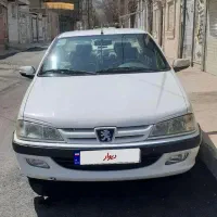 پارس‌کلکسیونی۹۵