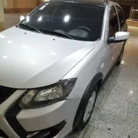 کوییکgxr
