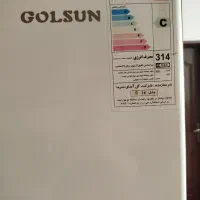 یخچال وفریزر|یخچال و فریزر|شاهینشهر, مسکن مهر|دیوار