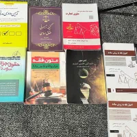 کتاب های ازمونوکالت نو|کتاب و مجله آموزشی|تنکابن, |دیوار