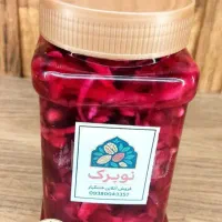 محصولات ارگانیک و خانگی نوبرک|خوردنی و آشامیدنی|صدرا-فارس, فاز ۱|دیوار