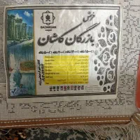 قالی درحد نو|فرش|آبادان, |دیوار