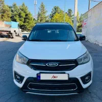 ام وی ام s x33