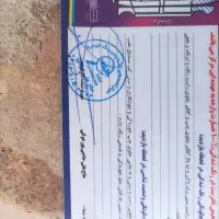 پراید111مدل95