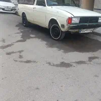 وانت بار|خدمات حمل و نقل|قم, باسکول|دیوار