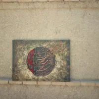 تابلو کالیگرافی وان یکاد|تابلو، نقاشی، عکس|تبریز, |دیوار