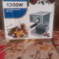 دستگاه قهوه