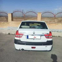 فروش تندرنود