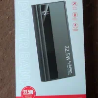 پاور بانک 20000