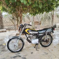 موتور مزایده کویر