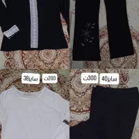 لباس مجلسی وپالتوزمستانی|لباس|ماکو, |دیوار