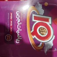 کتاب های سطح بالا بازار تجربی