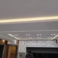 شاگرد کناف ماهر و نیمه ماهر