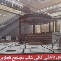 مغازه|فروش مغازه و غرفه|رشت, کوی مهر|دیوار