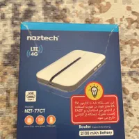مودم قابل حمل