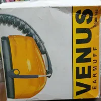 محافظ گوش|پزشکی|کوهدشت, |دیوار