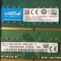 دو عدد رم ۸ لپتاب ddr4 فقط تا آخر هفته