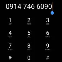 خط رند توافقی