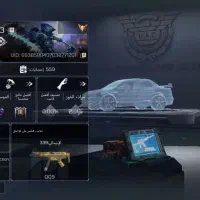 اکانت کالاف مفت|کنسول، بازی ویدئویی و آنلاین|تهران, گیشا|دیوار