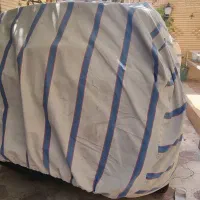 هایما s5