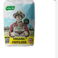 کود آلی|خدمات باغبانی و درختکاری|چابهار, |دیوار