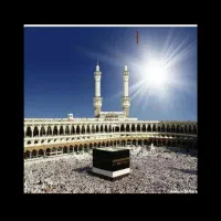 فیش حج عمره