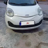 ام وی ام 110s مدل 96لاکچری (فول)