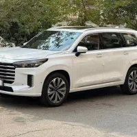 ثبت نام اکستریم QX (VX)