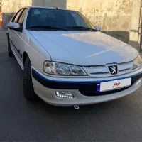 پارس سفارشی ۱۴۰۱