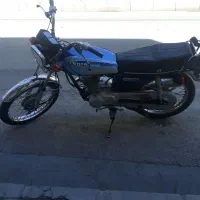 هندا زیگما ۹۳