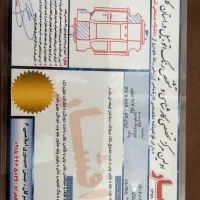 پژوi۲۰۷|خودرو سواری و وانت|نیشابور, کوی فرهنگیان|دیوار