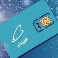 صفر و پلمپ 0912.022.4852