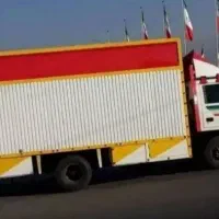 اساس کشی باربری پارسیان