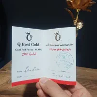 شاخه گل رز طلا۲۴عیار|جواهرات|آمل, |دیوار