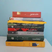کتاب چاپ اصلی نصف قیمت