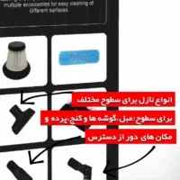 جارو برقی پرتابل تیوارکس پر قدرت|جاروبرقی، جارو شارژی، بخارشو|تهران, شوش|دیوار