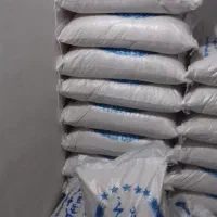 برنج دانه بلند هاشمی گیلان (آستانه اشرفیه )|خوردنی و آشامیدنی|عجب شیر, |دیوار